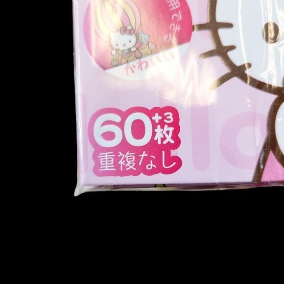 Brand New Hello Kitty 63pcs Waterproof Stickers - Picture 5 of 5